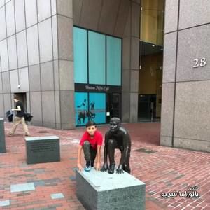 Meet your Posher, Othman